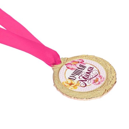 Women's medal on the Mother's Day "Best Mom", d = 4 cm-3