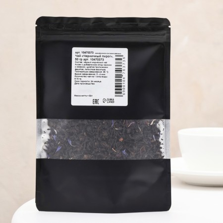 Tea "Blueberry Pie" 50 g-1