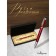 Gift Ballpoint Hungry "Venzura" Calligrata, in the leatherette case, rotary, brown body with silver