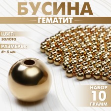 Bead 
