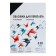 A4, 200 μm binding covers, 100 sheets, plastic, transparent smoky, Geleos