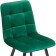 Stool on a metal frame chilli to metal/velor, black/green 44x50x85 cm