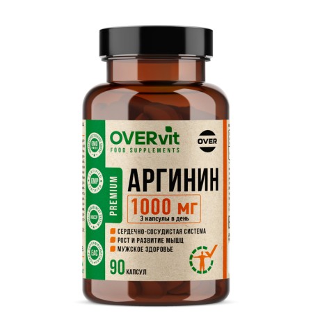 Arginine Overvit, 90 capsules