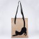 Bag Schoper "Black Cat", 35x0.5x40 cm, Department without lightning, without lining, beige