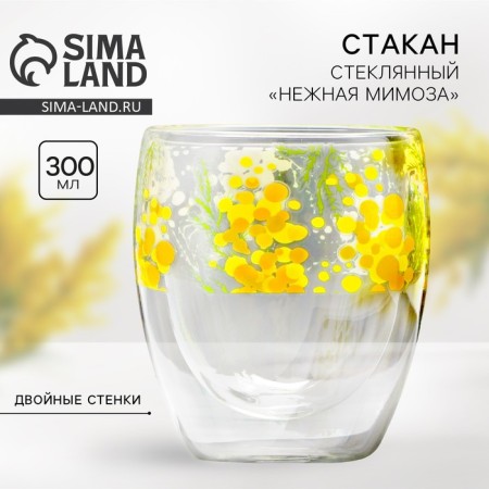 A glass with double walls "Tender Mimosa", 300 ml