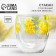 A glass with double walls "Tender Mimosa", 300 ml