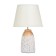 Table lamp "Kiu" 1x40W E14 white/gold 22x22x34cm