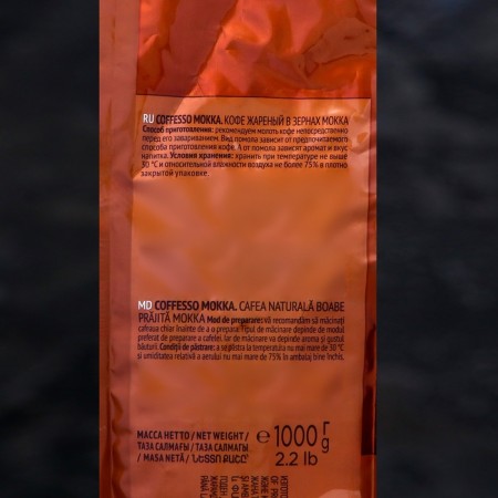 Coffesso Mokka coffee, 1000g-2