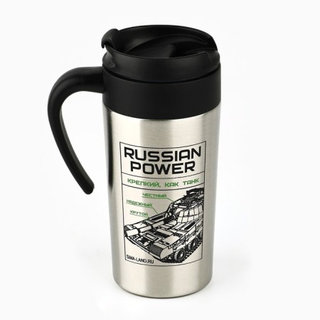 Thermostatic Russian Power, 300 ml-1