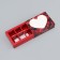 Folding box for 6 sweets "beloved", 13.7 x 9.8 x 3.8 cm. Confectionery packaging