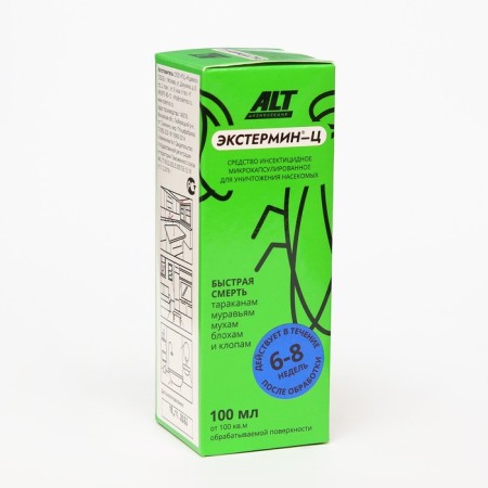The intracidicide microcapsulated "extermin-ts", without smell, 100 ml-8