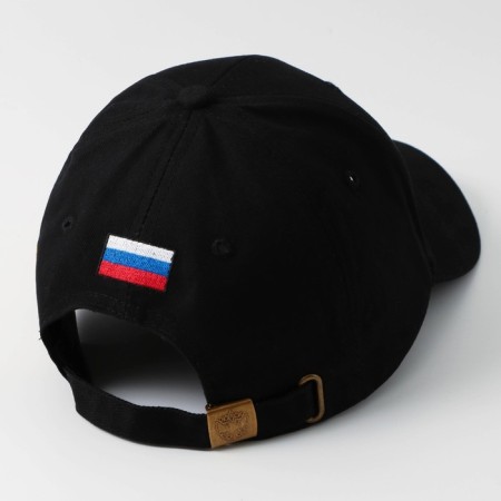 Male cap "Russia", gold embroidery, rn 56-8