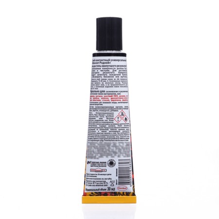Universal glue "Moment of the native", 30 ml-1