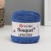 Yarn "Bouquet Unicolor" 100% cotton 200m/100g (3224 hyacinth)