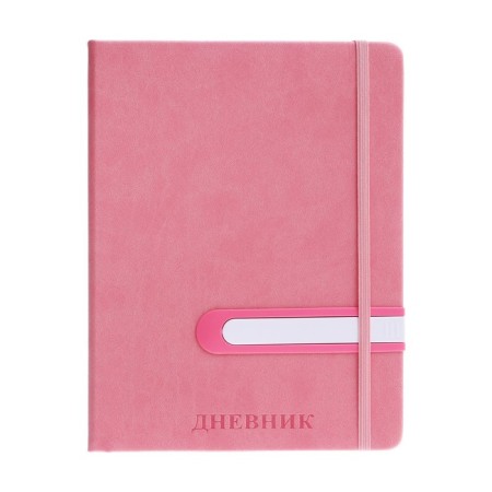 School diary, 5-11 grade, PVC cover, with a handle, on the elastic "Bright style", mix-8