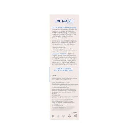 Means for intimate hygiene lactacid pharma, moisturizing 125 ml-4