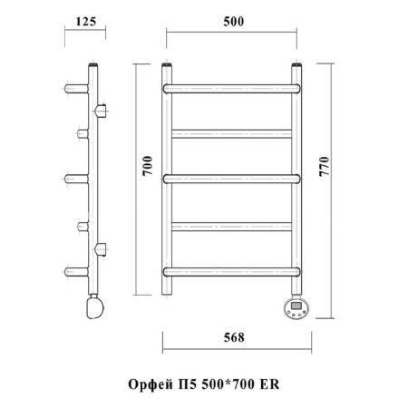 Domoterm electric heated towel rail "Orpheus", 500 x 700 mm, 5 crossbars, right, chrome-2