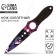 Souvenir weapon Skeletal “anime” knife, length 21 cm