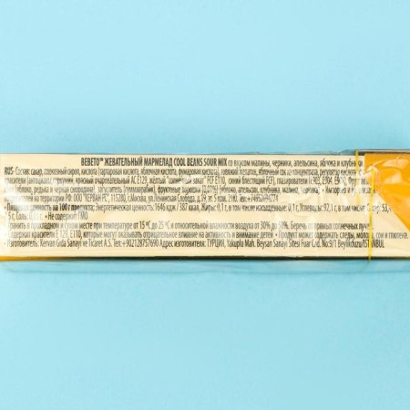 Chewing marmalade Beans Sour Mix, 30 g-1