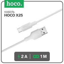 Hoco X25, Type -C - USB, 3 A, 1 m, PVC braid, white