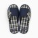 Men's slippers open, size 44/45