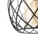 Lamp Bayerlux 2110/1bk E27 40W black 20x20x100 cm