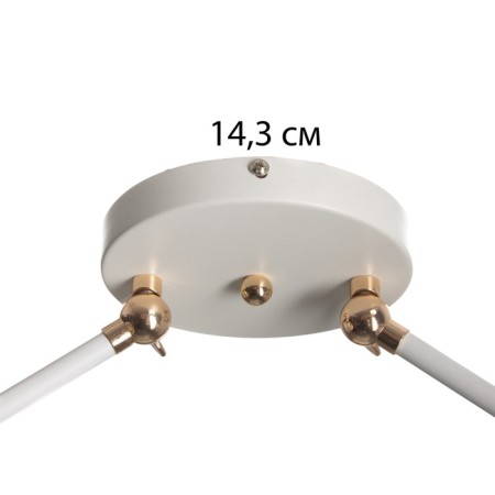 SELENA CHANGER 2H27 40W white-gold 54x15x25 cm-5