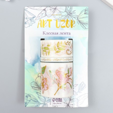 Adhesive tape paper "Spring" set 3 pcs width 0.5; 2; 4 cm winding 2 m
