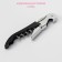 Corkscrew - opening universal share, 12 cm, black color
