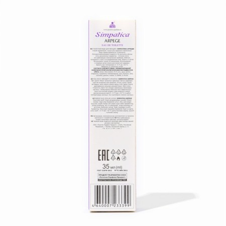 Women's toilet water Simpanica Arpege, 35 ml-2
