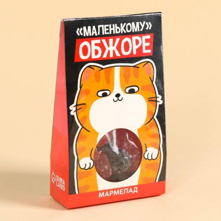 Marmalade "Little glutton" sugar berries, 50 g.-5
