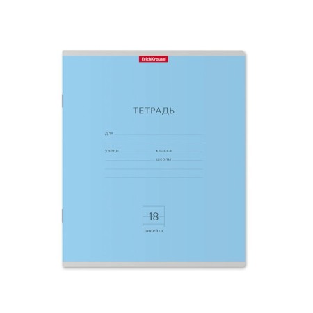 Notebook of 18 sheets in the Erichkrause "Classic", cover coated cardboard, offset block 100% whiteness, mix-1