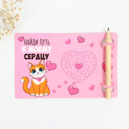 Game set, Tasks for two “Find the way to my heart”, 12.6 x 8 cm-2