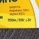 Bambino yarn 35% Merinos wool, 65% acrylic 150m/50g (169, gray)