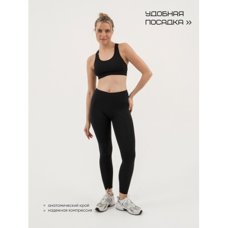 Women's legins Resport, p. 46, black color, basic-1