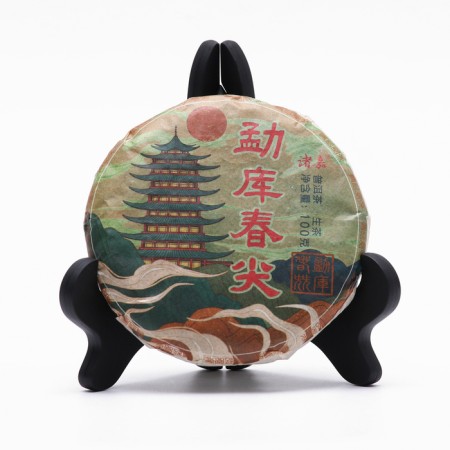 Chinese sustained tea "Shen Poer. Manka Chunjiang", 100 g, 2021, Yunnan, damn it