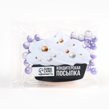 Sprinking confectionery "balls": white, purple, 25 g.-2