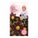 Black Black Beauty Flower seeds, 5 pcs