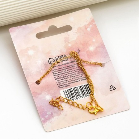 Bracelet on the leg "Love", 24 cm-5