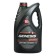 Motor oil LUKOIL GENESIS ARMORTECH 5W-40, 4 L 3148675