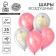 Shar Latex 12 "" Our Princess ", 25 pcs.