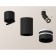Ambrella Light, Techno, XM6313086, GU5.3, Black Sand, Black Color.