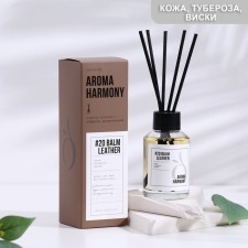 Aromatic diffuser 