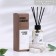 Aromatic diffuser "No. 20 Balm & Leather", 60 ml