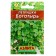 Parsley leaf "Bogatyr" "Leader", 2 g,