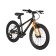 Bicycle 20 ’’ maxiscoo 5bike, black matte color, size m