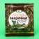 Laceric, anti -inflammatory, coughing candies, 50 g