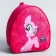 Baby backpack, 23x21x10 cm, My Little Pony