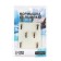 Mormyshka column black, white stripes + cube General Golden, weight 0.55 g
