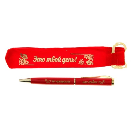 Gift handle on March 8 "Goddess", in a velvet bag
